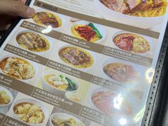 -百福麵家(新馬路店)