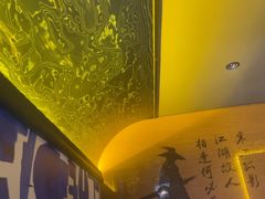 -对酒当歌·地道川菜(八佰伴店)