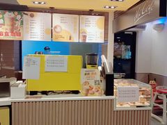 -麦当劳(中唱大厦店)