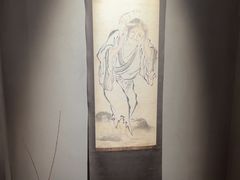 -觀芷隐轩