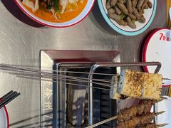 -古彭7只羊·招牌白串·碳锅羊肉旗舰店