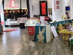 -徽张·新徽菜(五棵松·永定路店)