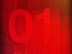 -中央广播电视总台(光华路办公区)