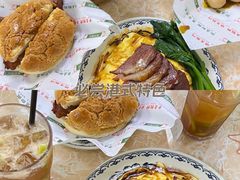 -渔记茶餐厅(渔村店)