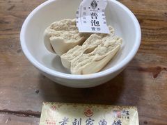 -老刘家泡馍·陕西老字号(钟楼广济街店)