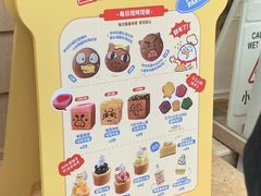 -巴黎春天(陕西路店)