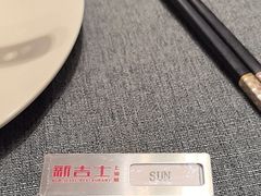 -新吉士·上海菜(浦东LCM置汇旭辉店)