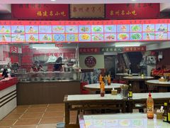 -东街钟楼肉粽(总店)
