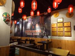 -刁四麻辣烫(裕华店)