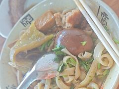 -任记七中刀削面(总店)