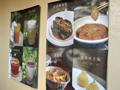 -朴墅(西湖青芝坞店·杭帮菜·家宴.14年的店)