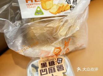 柳州果然是大城市！！剩菜盲盒都有了