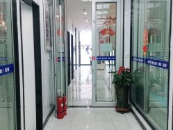 点击看大图 -蕾特恩专业祛痘旗舰店