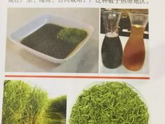 -柠檬香茅火锅(长山湖购物广场店)