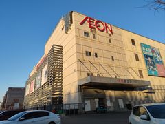 -鑫嘉汇购物中心