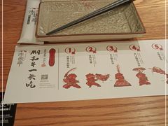 -赤坂亭·M9和牛放题(长楹天街购物中心店)