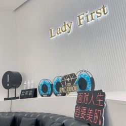 -RUMI日弥美容会所