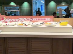 -豪客来牛排(厦门万达金街店)