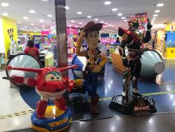 -玩具反斗城(正大广场店)
