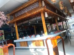 -知味轩(钢城花园店)