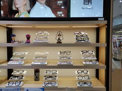 -宝岛眼镜(常熟珠江路欧尚店)