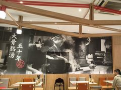 -味千拉面(和平大道奥山世纪城店)
