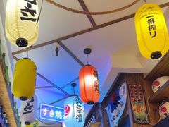 -坂吉屋·居酒屋深夜食堂(龙湖店)