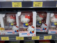 -玩具反斗城(海港城店)