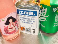 -小民大排档(马场角横路店)