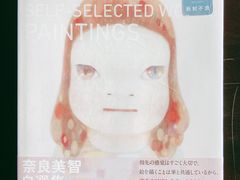 -青岛朗艺美术馆·海景咖啡