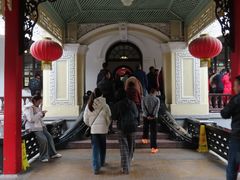 -南京中国近代史遗址博物馆(南京总统府)