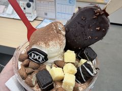 -DQ·蛋糕·冰淇淋(合生汇店)