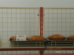-中关村茶点