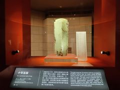 -金沙遗址博物馆