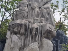 -茅山东方盐湖城景区