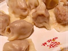 -四姐妹东北饺子(沙尾路店)