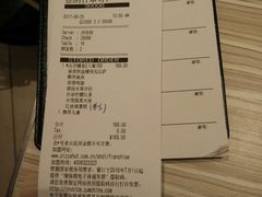 账单-必胜客(万达广场店)