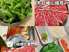 -海底捞火锅(奥森店)