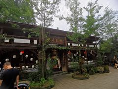 -青城甲(青城山店)