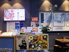 -景芳周大姐(国大城市广场店)