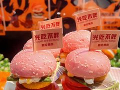 -梨花自助烤肉(乐宾店)