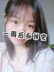 点击看大图 -久匠半永久纹眉
