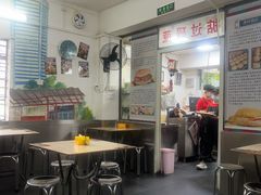 -渔记茶餐厅(渔村店)