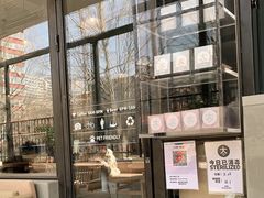 门面-大小咖啡 BigSmallCoffee(麦子店)