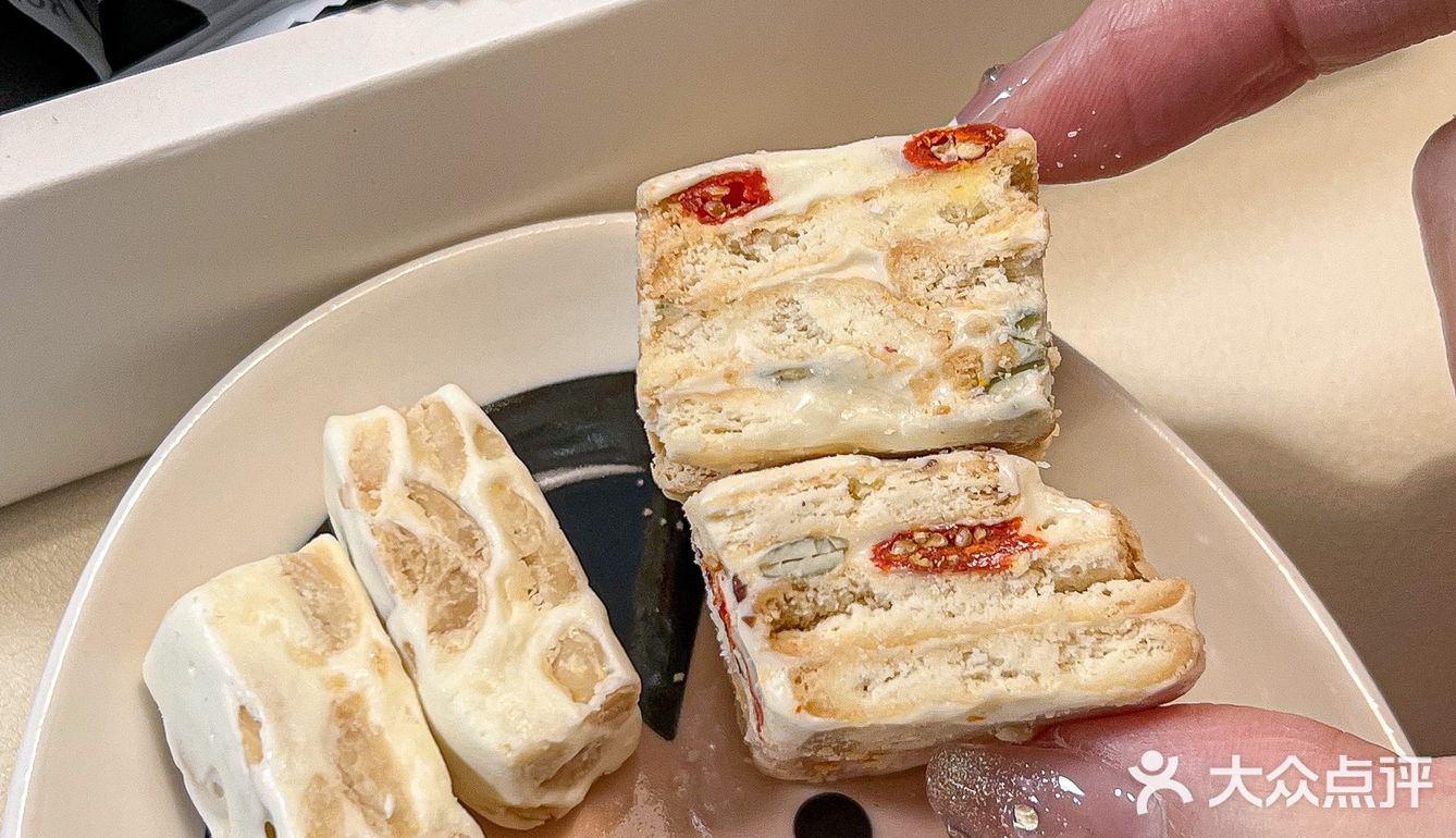 芋泥脑袋给我狠狠冲！！！芋泥八宝饭！