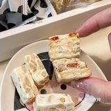 芋泥脑袋给我狠狠冲！！！芋泥八宝饭！