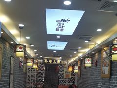 -曹丞相·地锅鸡·地锅鱼(武林店)