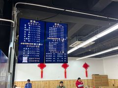 -金杨老摊头蛋饼(金口路店)