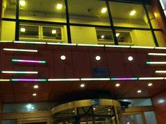 门面-金刚山烧烤(红旗大街店)