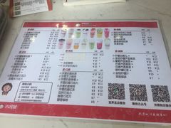 -沪上阿姨鲜果茶(世茂广场宽厚里店)